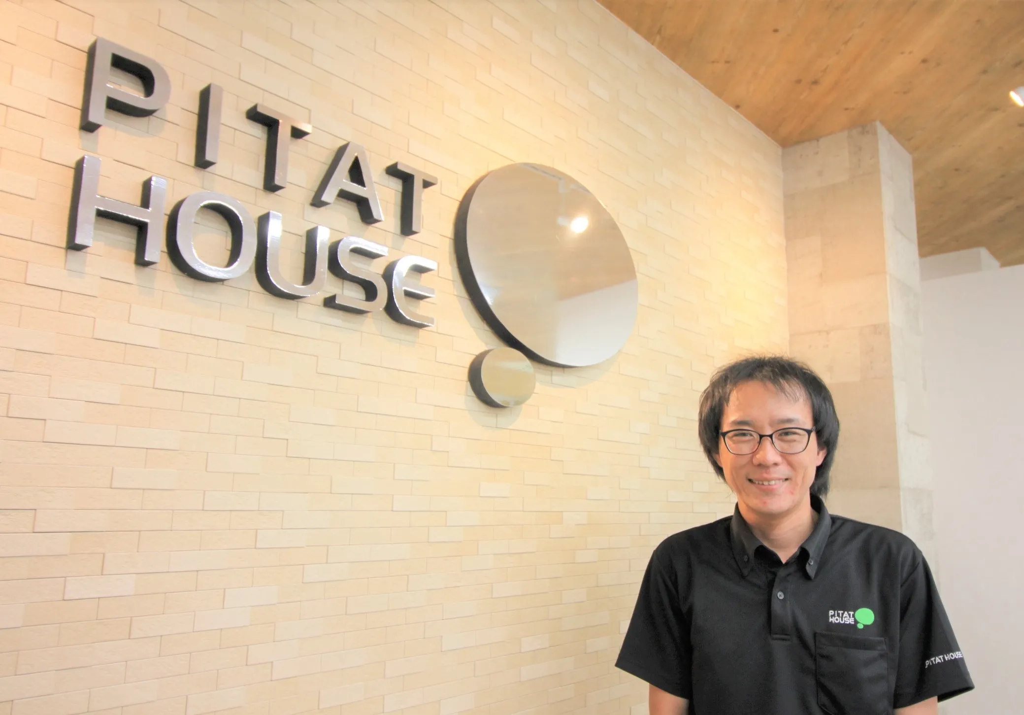 ピタットハウス長浜店のスタッフ